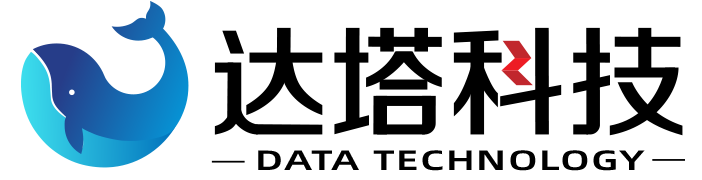 达塔科技