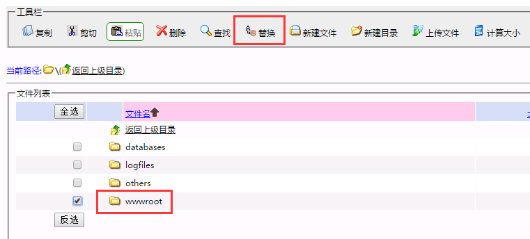 解决网站因调用谷歌字体库打开慢